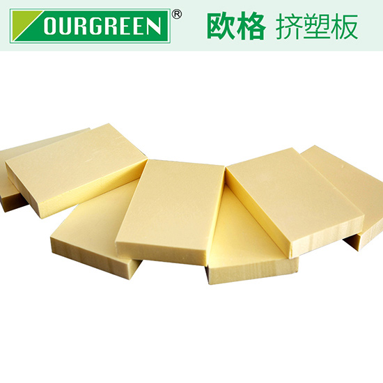 xps擠塑板的主要用途以及應用領域有哪些？