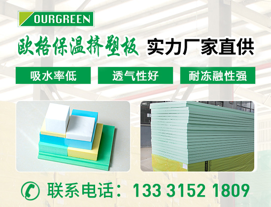 1733472644115079.jpg 產(chǎn)品 松原01版06.jpg